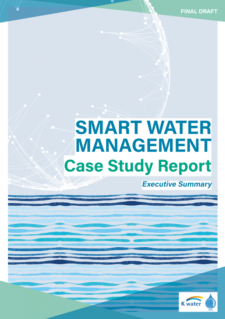 case study water management